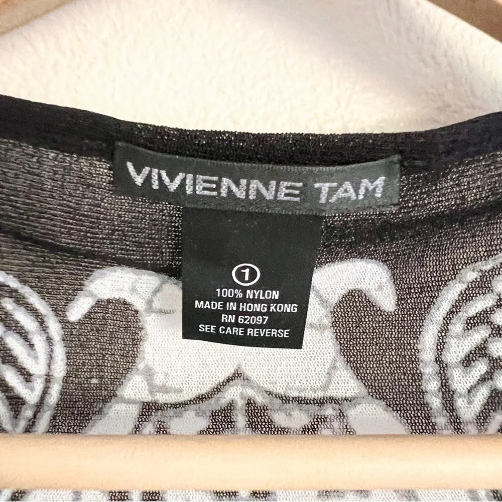 Vintage VIVIENNE TAM S/S 1998 Peacock Batik Print Mesh Top + Skirt SET in Black